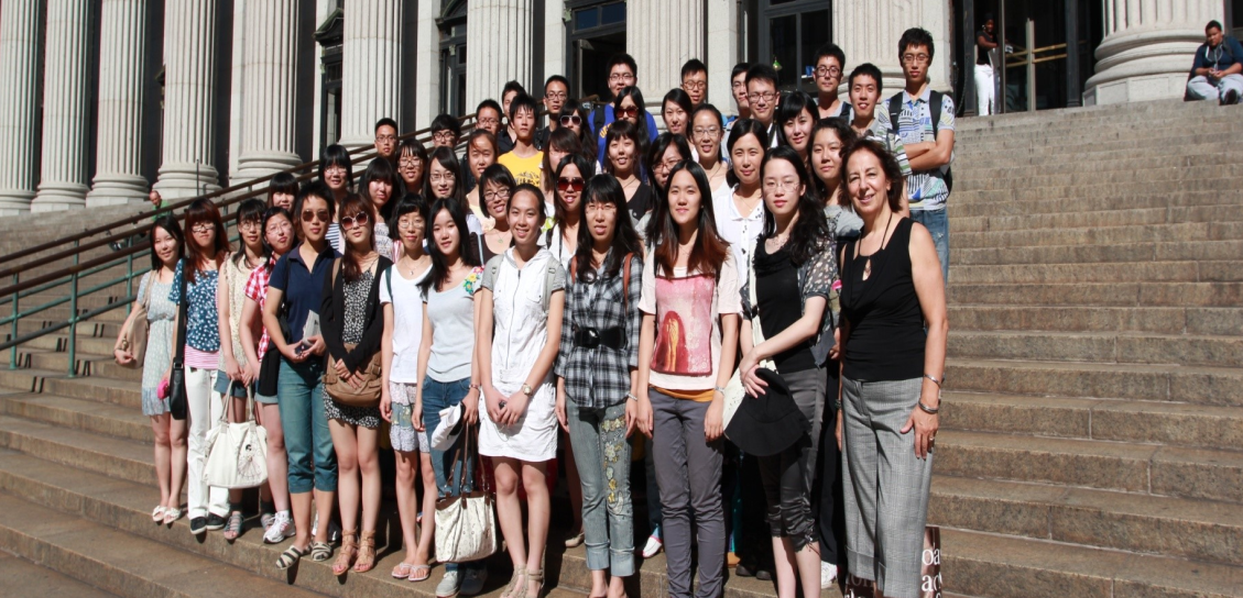 Seminar in Stern Business School of NYU