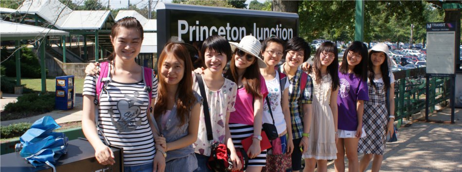 Visit Princeton University